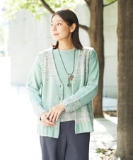 NGSCF50240 GIANNI LO GIUDICE(ジャンニ ロ ジュディチェ) [洗える]カスリパネルボーダーニットベスト グリーン