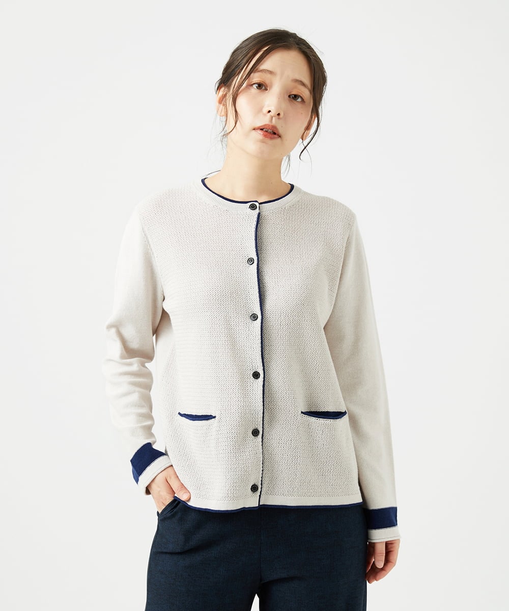 NGSED10270 GIANNI LO GIUDICE [洗える]ドライコットンニットカーディガン