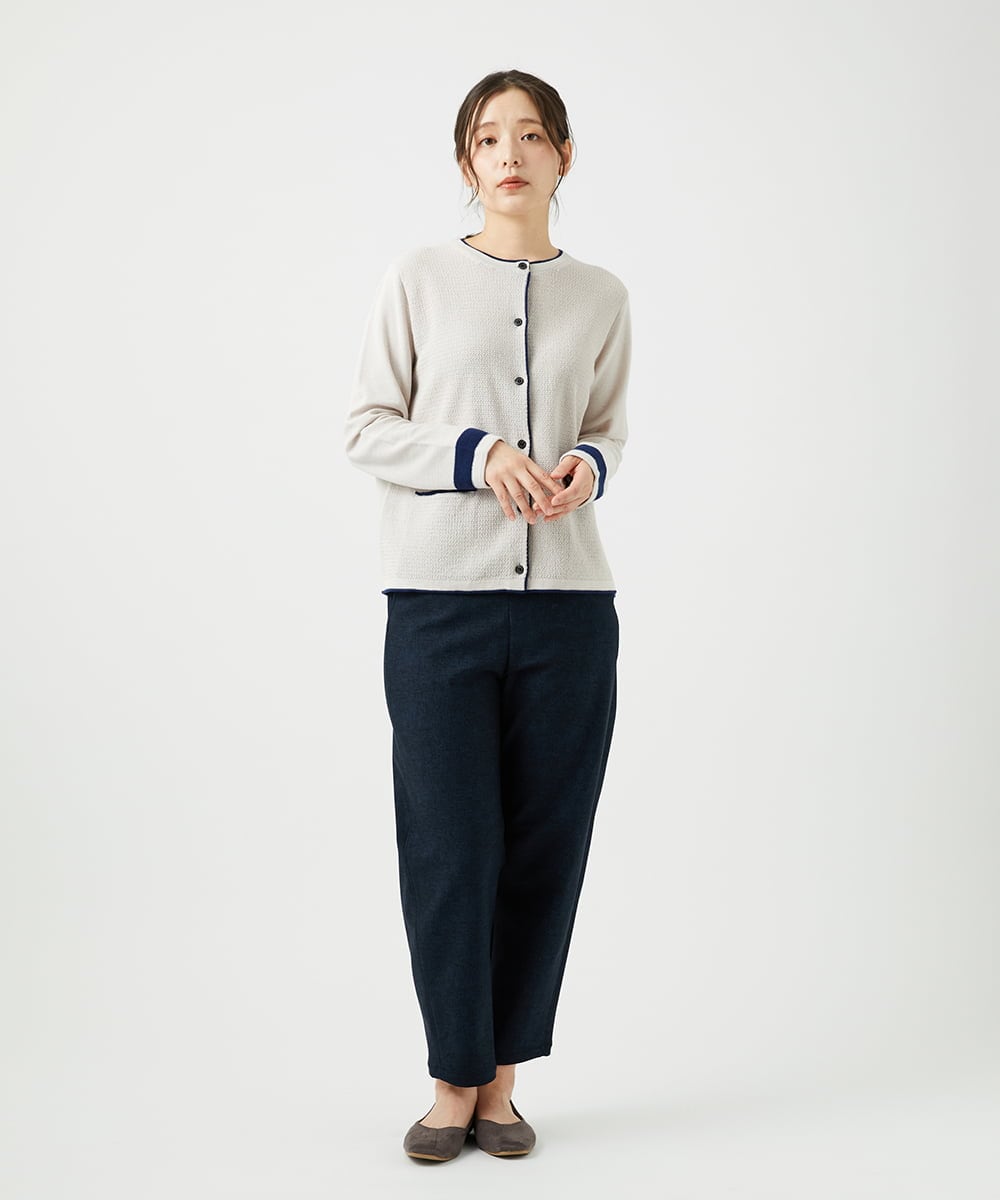 NGSED10270 GIANNI LO GIUDICE(ジャンニ ロ ジュディチェ) [洗える]ドライコットンニットカーディガン ベージュ