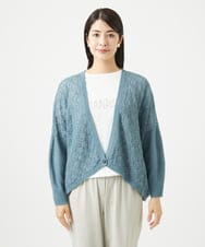NGSGA30330 GIANNI LO GIUDICE(ジャンニ ロ ジュディチェ) 透かし柄ニットカーディガン ブルー