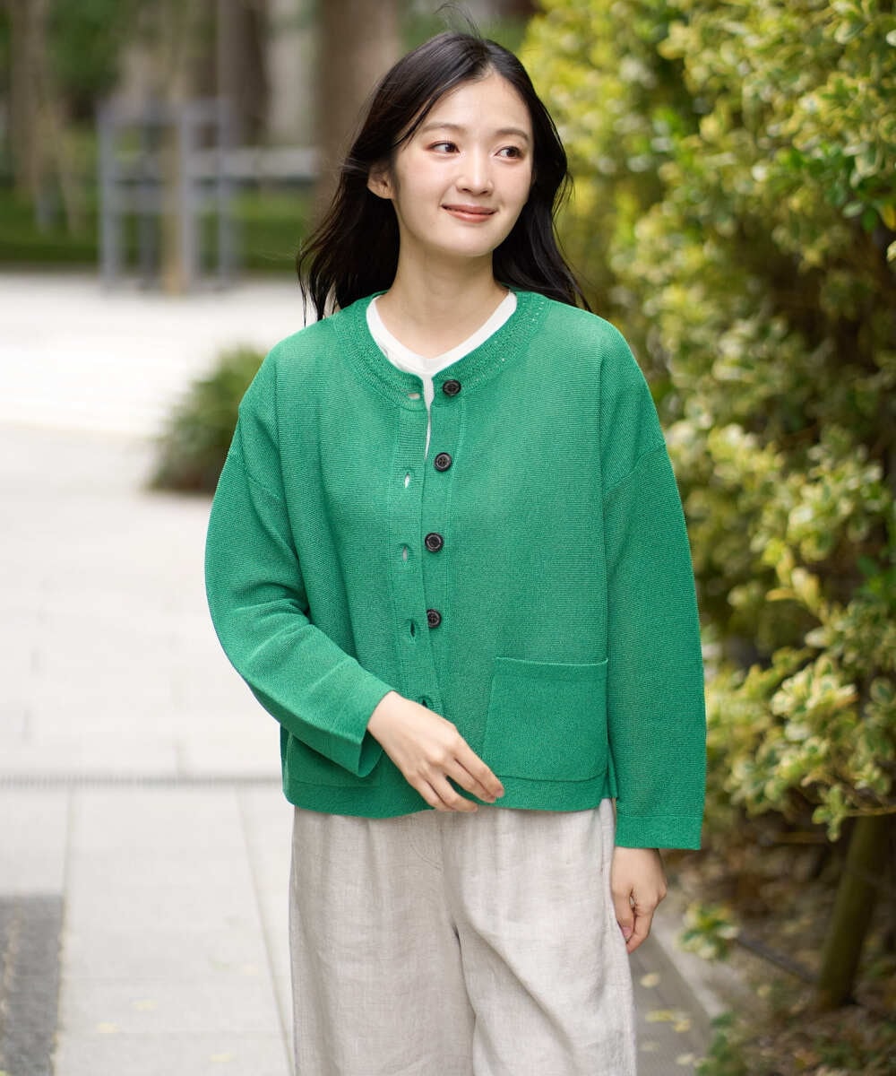 NGSGE40270 GIANNI LO GIUDICE [洗える]ペーパーヤーンニットカーディガン