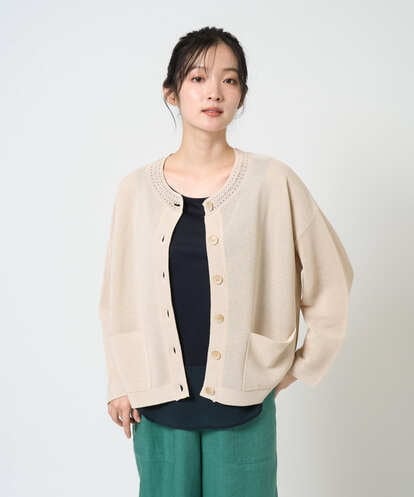 NGSGE40270 GIANNI LO GIUDICE [洗える]ペーパーヤーンニットカーデ