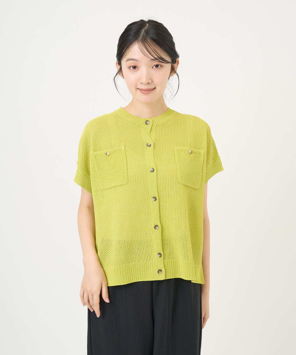 NGSGF41230 GIANNI LO GIUDICE(ジャンニ ロ ジュディチェ) ペーパーヤーン鹿の子ニットベスト イエロー