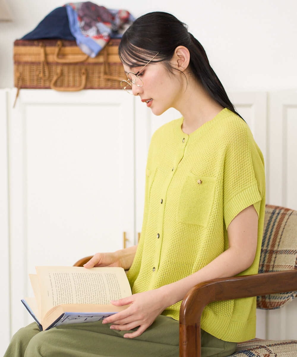 NGSGF41230 GIANNI LO GIUDICE(ジャンニ ロ ジュディチェ) ペーパーヤーン鹿の子ニットベスト イエロー