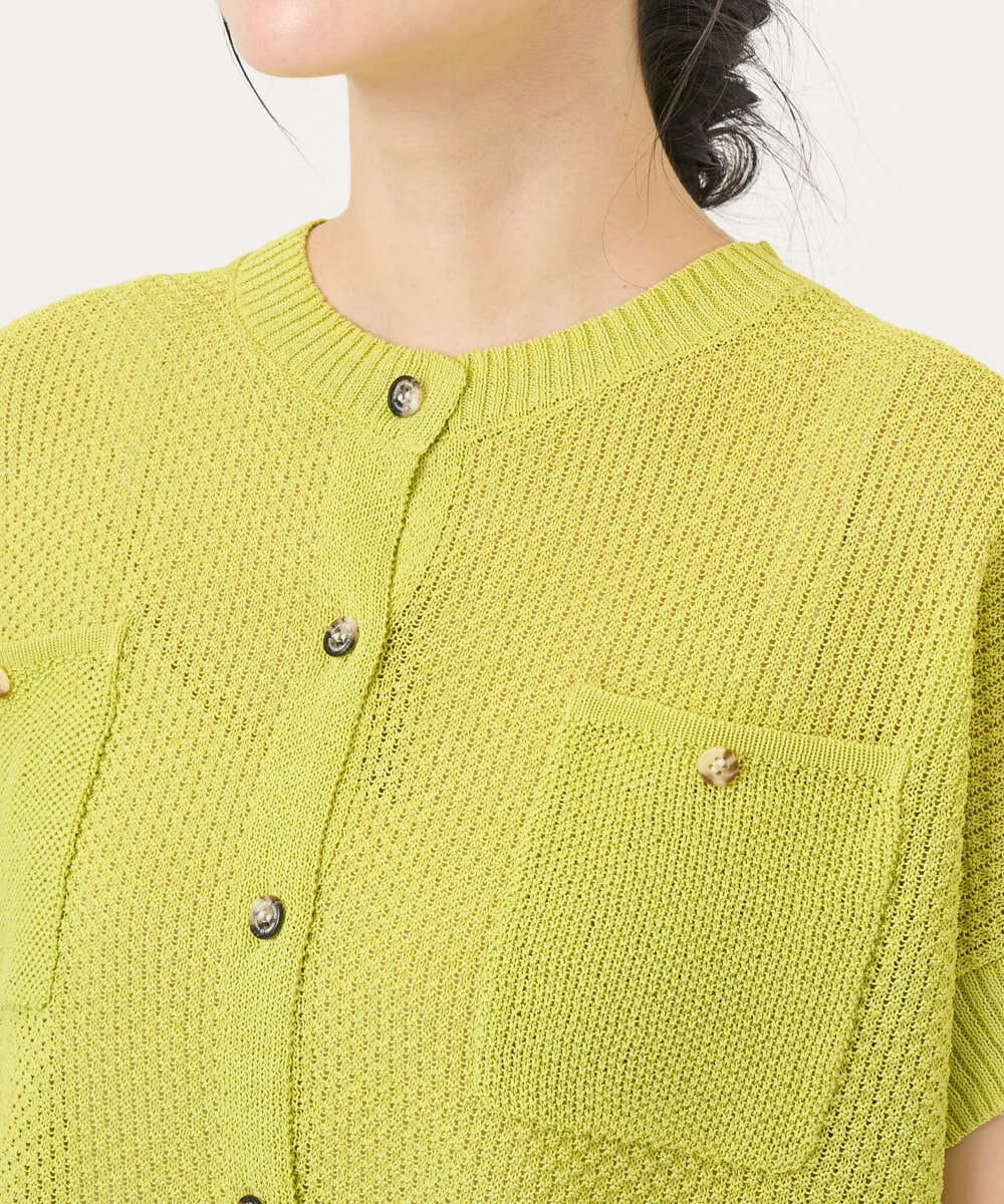 NGSGF41230 GIANNI LO GIUDICE(ジャンニ ロ ジュディチェ) ペーパーヤーン鹿の子ニットベスト イエロー