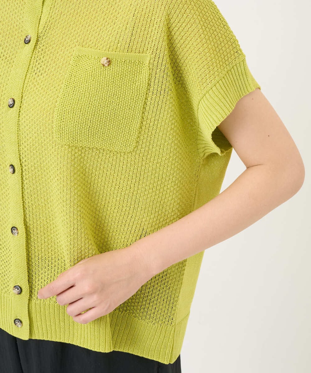 NGSGF41230 GIANNI LO GIUDICE(ジャンニ ロ ジュディチェ) ペーパーヤーン鹿の子ニットベスト イエロー