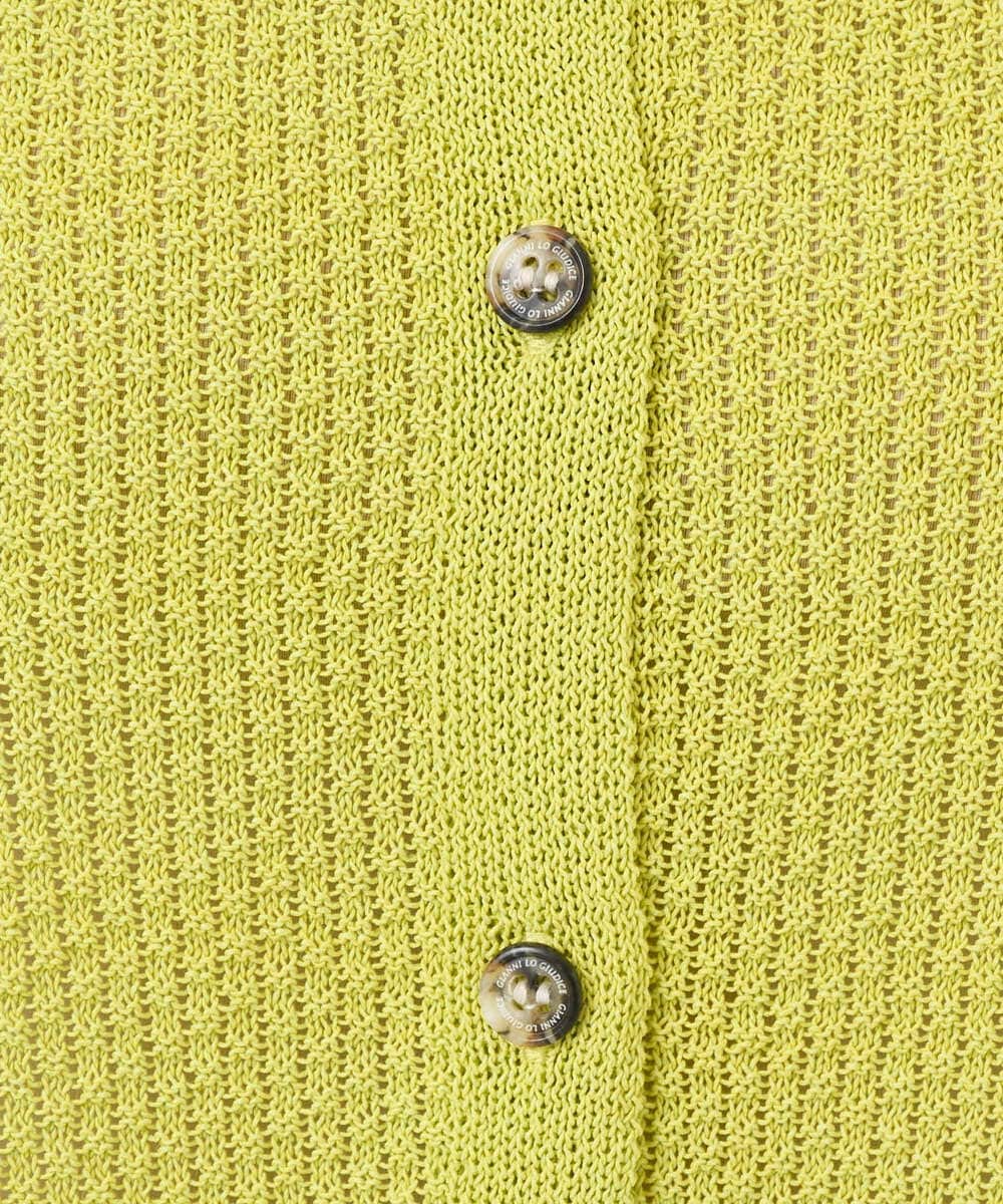 NGSGF41230 GIANNI LO GIUDICE(ジャンニ ロ ジュディチェ) ペーパーヤーン鹿の子ニットベスト イエロー