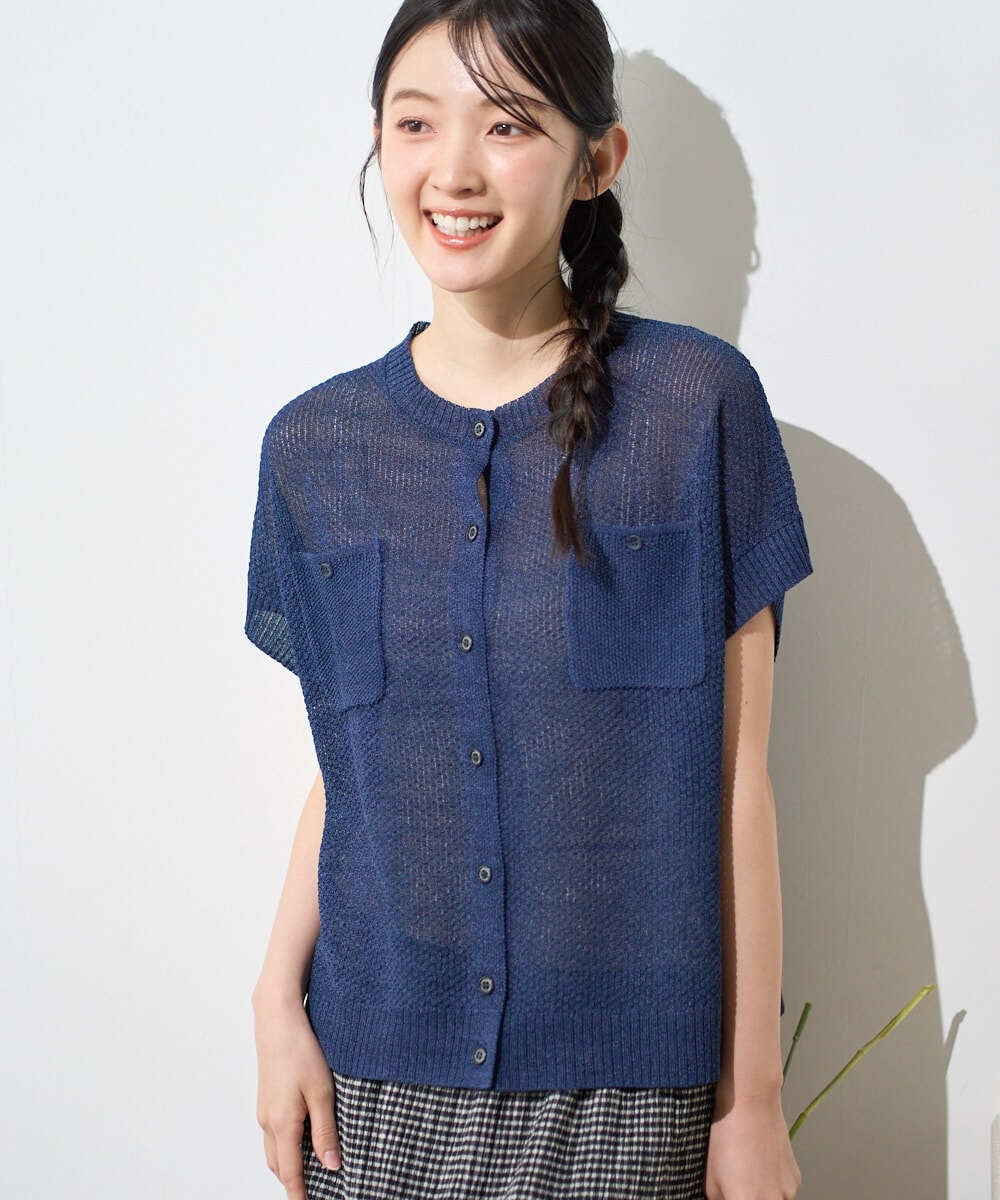 NGSGF41230 GIANNI LO GIUDICE(ジャンニ ロ ジュディチェ) ペーパーヤーン鹿の子ニットベスト ネイビー