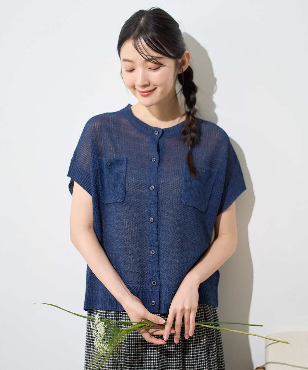 NGSGF41230 GIANNI LO GIUDICE(ジャンニ ロ ジュディチェ) ペーパーヤーン鹿の子ニットベスト ネイビー