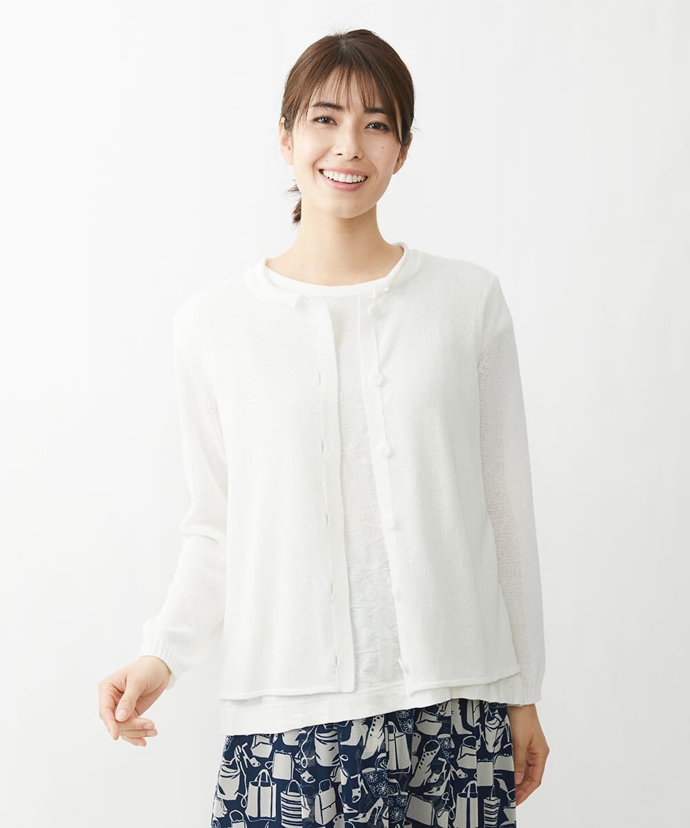NGSGT30290 GIANNI LO GIUDICE [洗える・日本製]ニットカーディガン