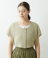 NGSGU44230 GIANNI LO GIUDICE(ジャンニ ロ ジュディチェ) [日本製]キュウシン編ニットカーディガン グリーン