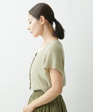 NGSGU44230 GIANNI LO GIUDICE(ジャンニ ロ ジュディチェ) [日本製]キュウシン編ニットカーディガン グリーン