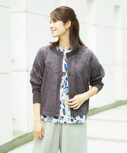 NGSHB30230 GIANNI LO GIUDICE [洗える]ペーパーヤーンニットカーディガン