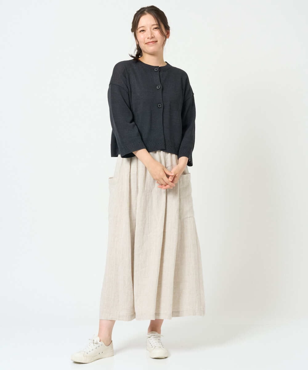 NGSHD05230 GIANNI LO GIUDICE(ジャンニ ロ ジュディチェ) [洗える]ペーパーヤーンカーディガン ブルー