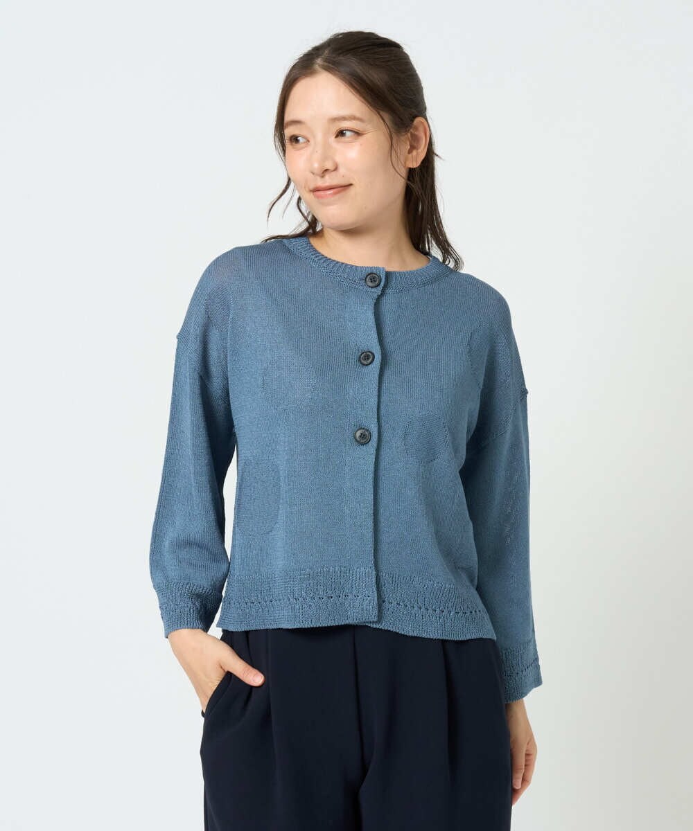 NGSHD05230 GIANNI LO GIUDICE(ジャンニ ロ ジュディチェ) [洗える]ペーパーヤーンカーディガン ブルー