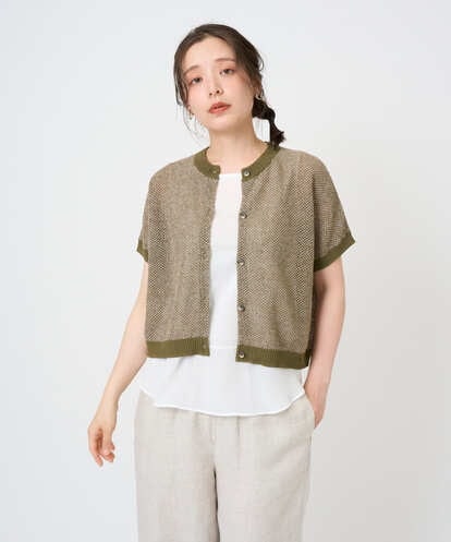 NGSHE60250 GIANNI LO GIUDICE 【洗える】メランジジャガードカーディガン