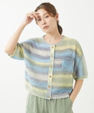 NGSHW10170 GIANNI LO GIUDICE(ジャンニ ロ ジュディチェ) [洗える]カスリニットショートカーディガン ブルー