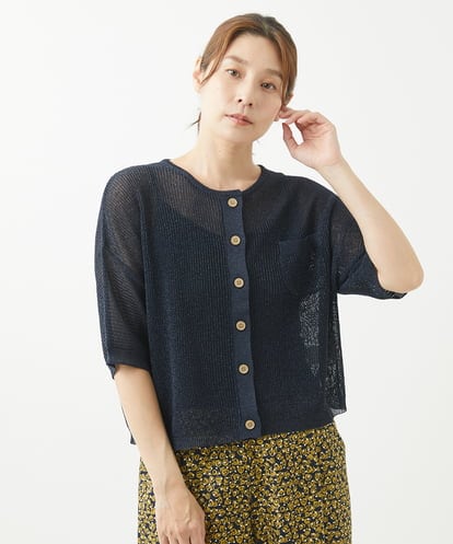 NGSHW10170 GIANNI LO GIUDICE [洗える]カスリニットショートカーディガン
