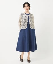 NHBGC95230 GIANNI LO GIUDICE(小さいサイズ)(メゾン ドゥ サンク) ケミカルレースボレロブラウス カーキブラウン