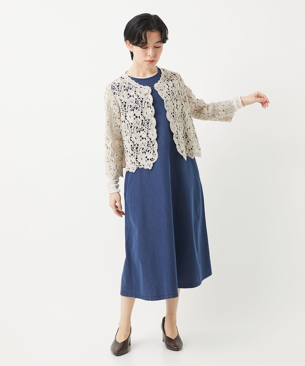 NHBGC95230 GIANNI LO GIUDICE(小さいサイズ)(メゾン ドゥ サンク) ケミカルレースボレロブラウス カーキブラウン