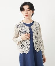 NHBGC95230 GIANNI LO GIUDICE(小さいサイズ)(メゾン ドゥ サンク) ケミカルレースボレロブラウス カーキブラウン