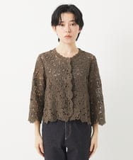 NHBGC95230 GIANNI LO GIUDICE(小さいサイズ)(メゾン ドゥ サンク) ケミカルレースボレロブラウス カーキブラウン