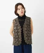 NHBGF81220 GIANNI LO GIUDICE(小さいサイズ)(メゾン ドゥ サンク) ケミカルレースジレ ブラウン