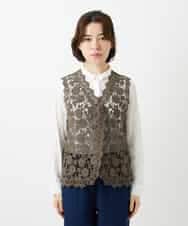 NHBGF81220 GIANNI LO GIUDICE(小さいサイズ)(メゾン ドゥ サンク) ケミカルレースジレ ブラウン