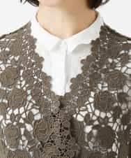 NHBGF81220 GIANNI LO GIUDICE(小さいサイズ)(メゾン ドゥ サンク) ケミカルレースジレ ブラウン