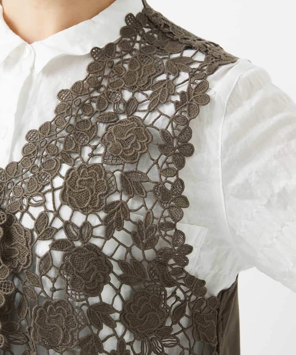 NHBGF81220 GIANNI LO GIUDICE(小さいサイズ)(メゾン ドゥ サンク) ケミカルレースジレ ブラウン