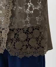 NHBGF81220 GIANNI LO GIUDICE(小さいサイズ)(メゾン ドゥ サンク) ケミカルレースジレ ブラウン