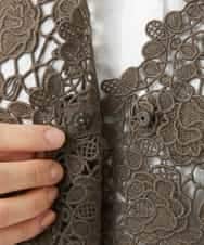 NHBGF81220 GIANNI LO GIUDICE(小さいサイズ)(メゾン ドゥ サンク) ケミカルレースジレ ブラウン