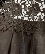 NHBGF81220 GIANNI LO GIUDICE(小さいサイズ)(メゾン ドゥ サンク) ケミカルレースジレ ブラウン