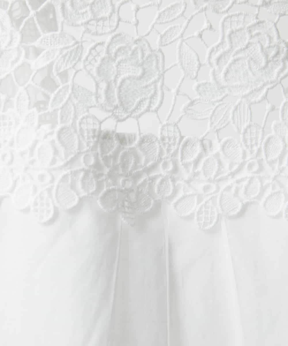 NHBGF81220 GIANNI LO GIUDICE(小さいサイズ)(メゾン ドゥ サンク) ケミカルレースジレ ブラウン