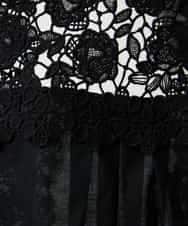 NHBGF81220 GIANNI LO GIUDICE(小さいサイズ)(メゾン ドゥ サンク) ケミカルレースジレ ブラウン