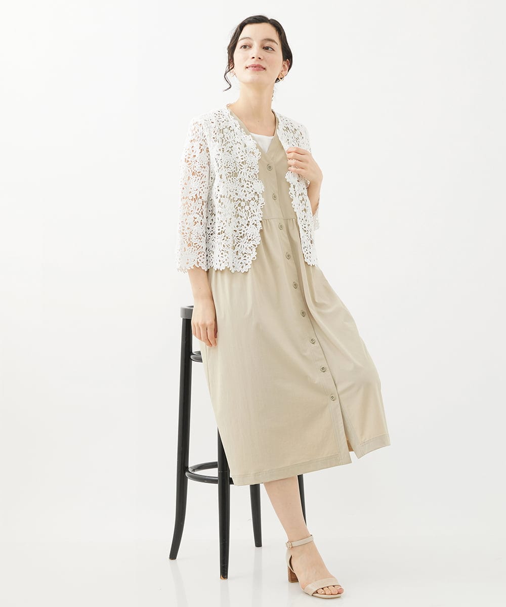 NHBGX90230 GIANNI LO GIUDICE(小さいサイズ)(メゾン ドゥ サンク) ケミカルレースボレロブラウス ホワイト