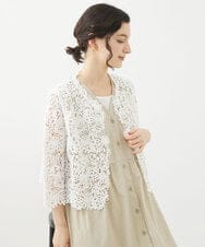NHBGX90230 GIANNI LO GIUDICE(小さいサイズ)(メゾン ドゥ サンク) ケミカルレースボレロブラウス ホワイト