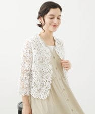 NHBGX90230 GIANNI LO GIUDICE(小さいサイズ)(メゾン ドゥ サンク) ケミカルレースボレロブラウス ホワイト