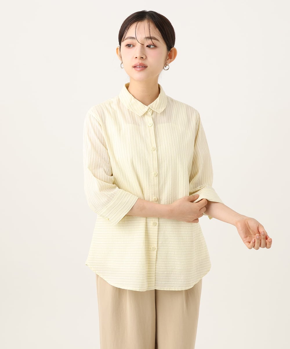 NHBHF84230 GIANNI LO GIUDICE(小さいサイズ)(メゾン ドゥ サンク) ストライプブラウス ライトイエロー
