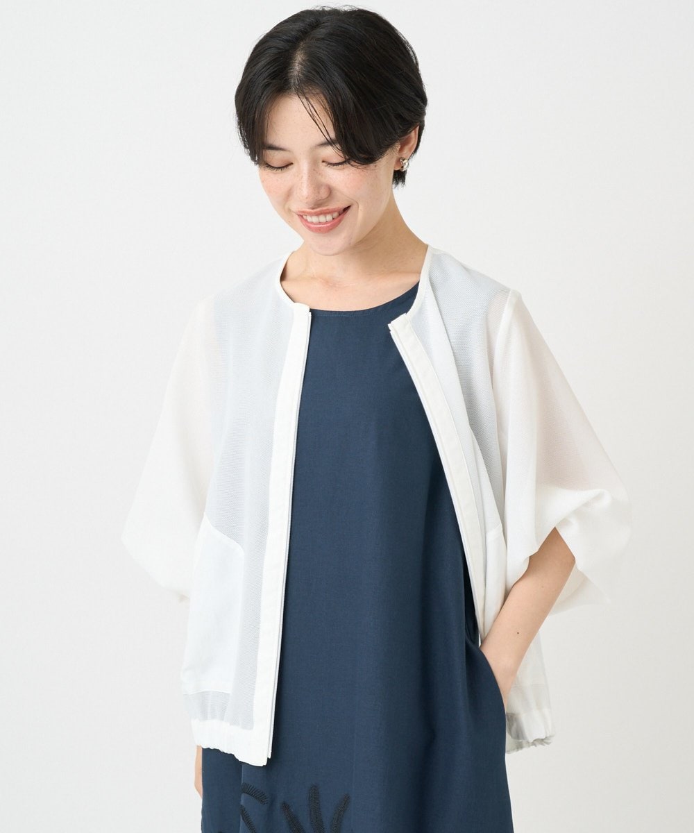 NHDGC82270 GIANNI LO GIUDICE(小さいサイズ) メッシュシアーショート丈ブルゾン