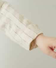 NHDGE50430 GIANNI LO GIUDICE(小さいサイズ)(メゾン ドゥ サンク) [セットアップ対応]リネンステッチストライプジャケット ベージュ