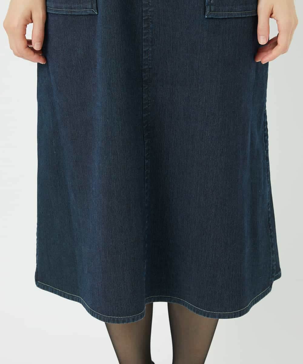 NHEAE12390 GIANNI LO GIUDICE(小さいサイズ)(メゾン ドゥ サンク) デニムカラーリバーワンピース グリーン