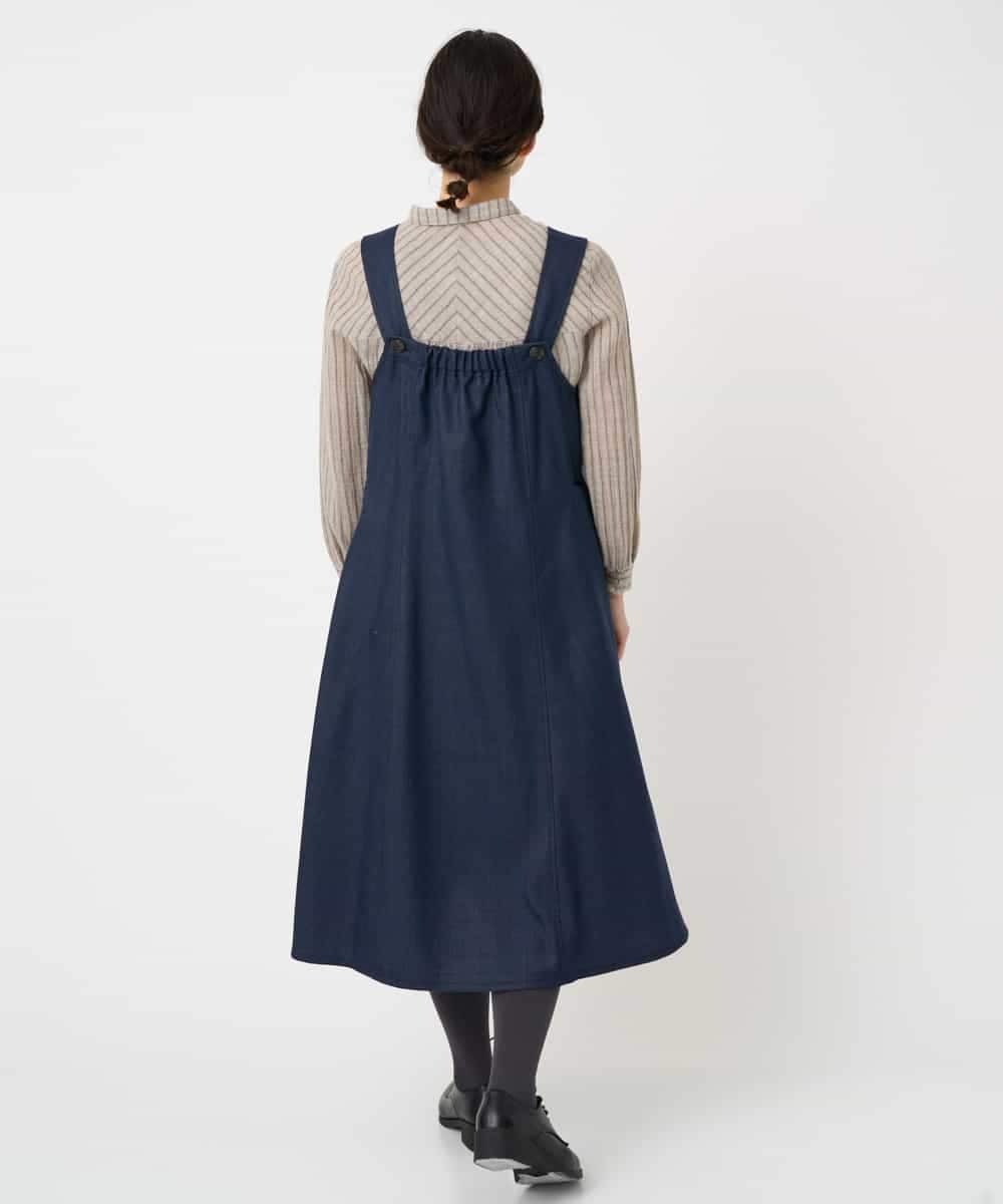 NHECF84360 GIANNI LO GIUDICE(小さいサイズ)(メゾン ドゥ サンク) ウール混デニム前後2WAYジャンパースカート ベージュ