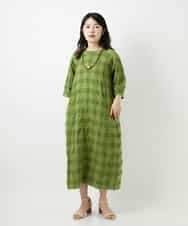 NHEGE53490 GIANNI LO GIUDICE(小さいサイズ)(メゾン ドゥ サンク) シャドーチェックワンピース グリーン