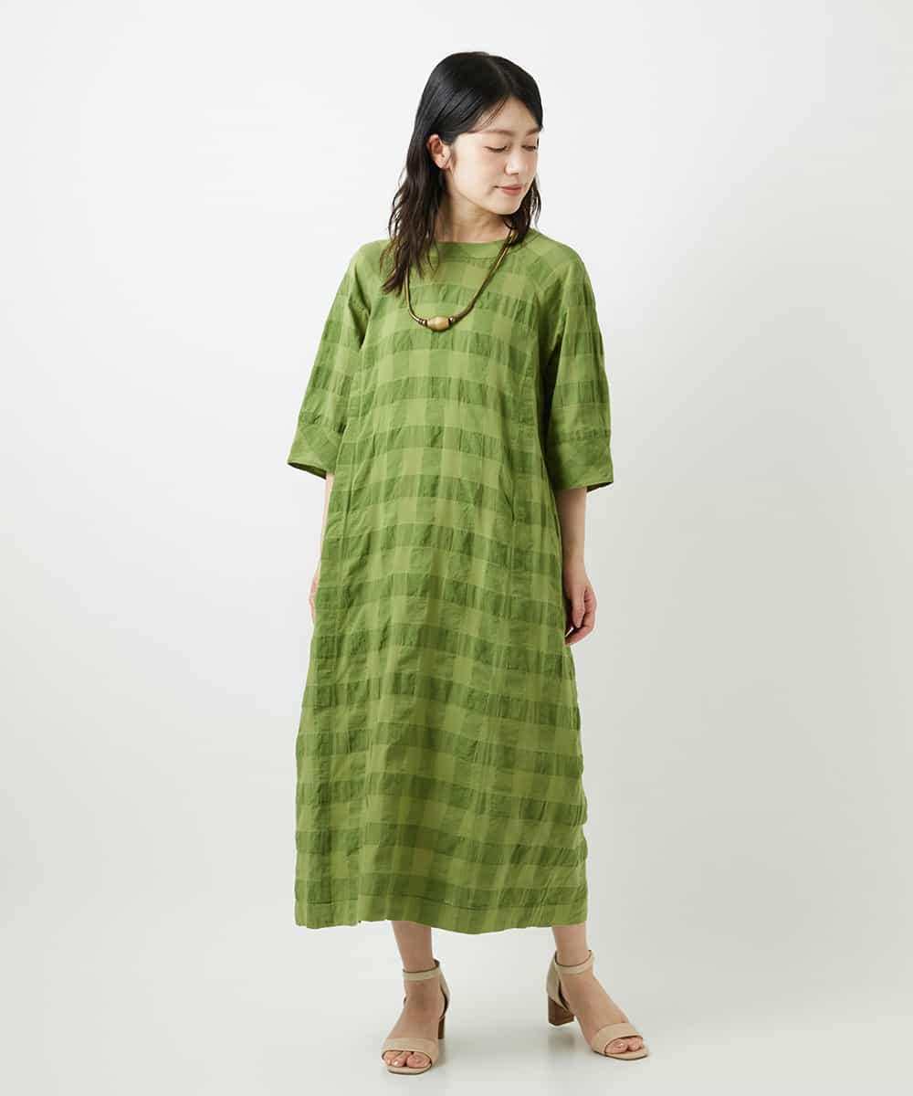 NHEGE53490 GIANNI LO GIUDICE(小さいサイズ)(メゾン ドゥ サンク) シャドーチェックワンピース グリーン