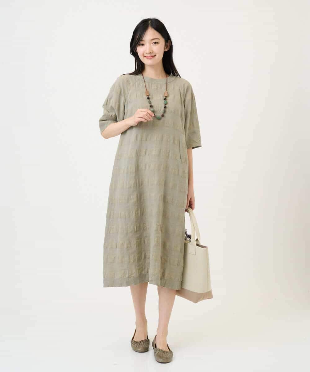 NHEGE53490 GIANNI LO GIUDICE(小さいサイズ)(メゾン ドゥ サンク) [セットアップ対応]シャドーチェックワンピース ベージュ