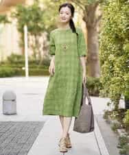 NHEGE53490 GIANNI LO GIUDICE(小さいサイズ)(メゾン ドゥ サンク) [セットアップ対応]シャドーチェックワンピース ベージュ