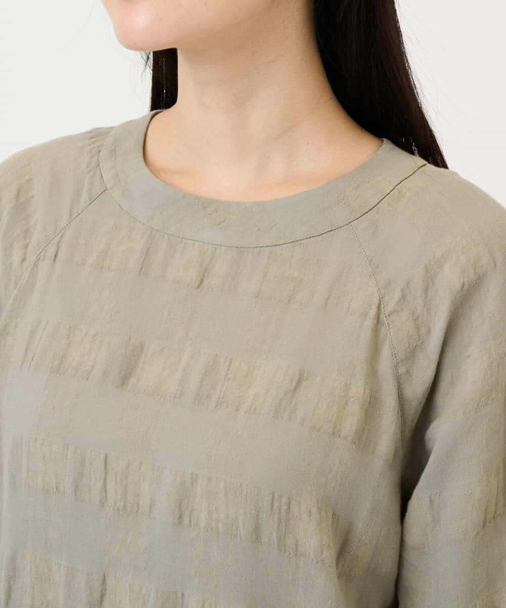 NHEGE53490 GIANNI LO GIUDICE(小さいサイズ)(メゾン ドゥ サンク) [セットアップ対応]シャドーチェックワンピース ベージュ