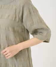 NHEGE53490 GIANNI LO GIUDICE(小さいサイズ)(メゾン ドゥ サンク) [セットアップ対応]シャドーチェックワンピース ベージュ