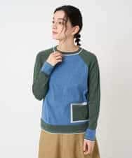 NHFAF13210 GIANNI LO GIUDICE(小さいサイズ)(メゾン ドゥ サンク) バイカラーポケットデザインニット マスタード系